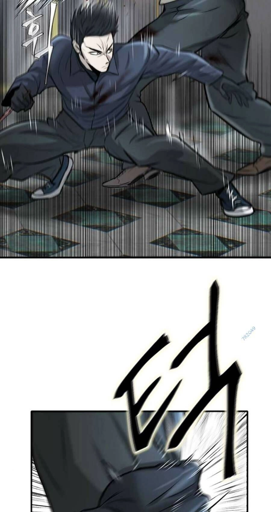 Bù Nhìn Chapter 16 - 110