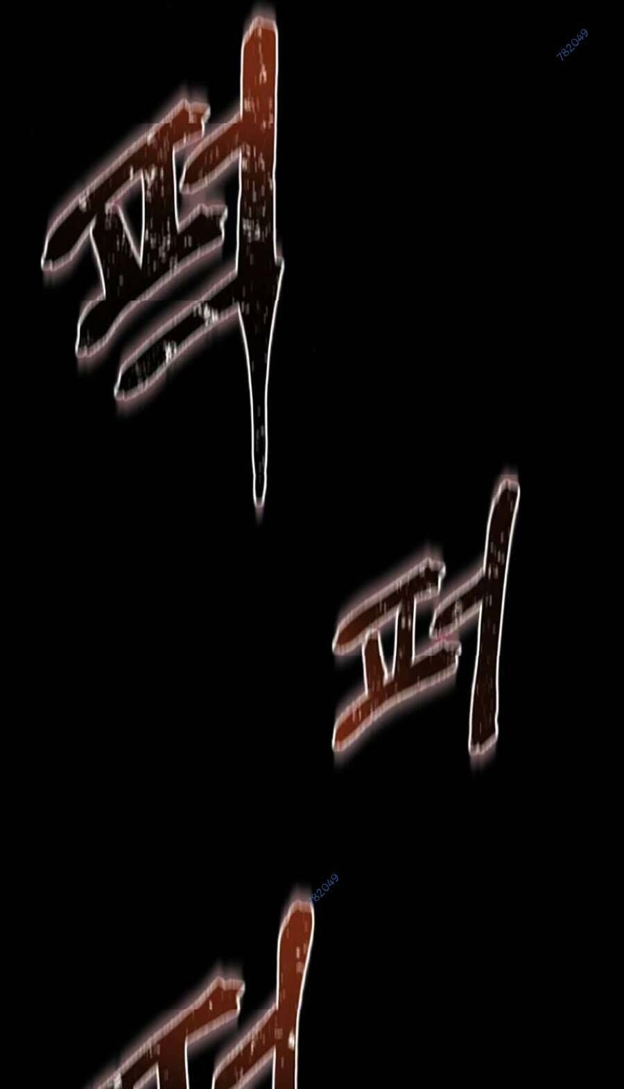 Bù Nhìn Chapter 16 - 129