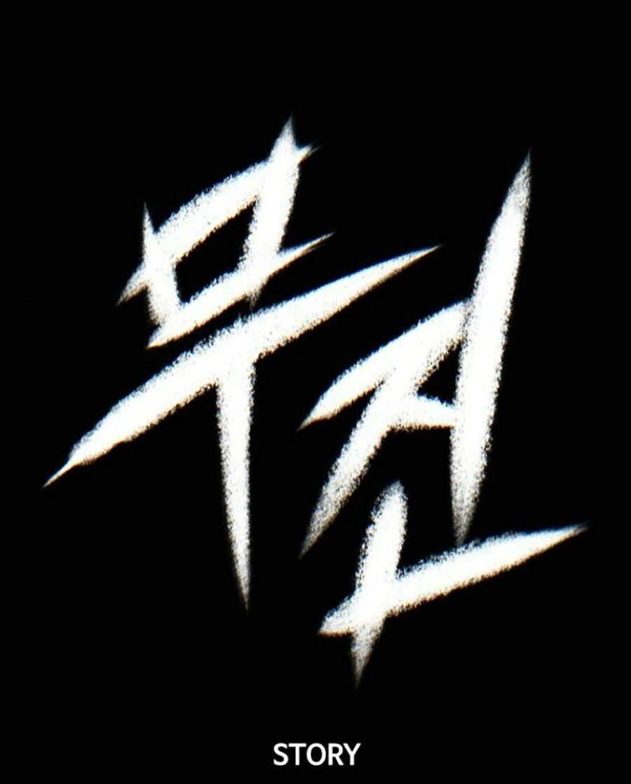 Bù Nhìn Chapter 17 - 36