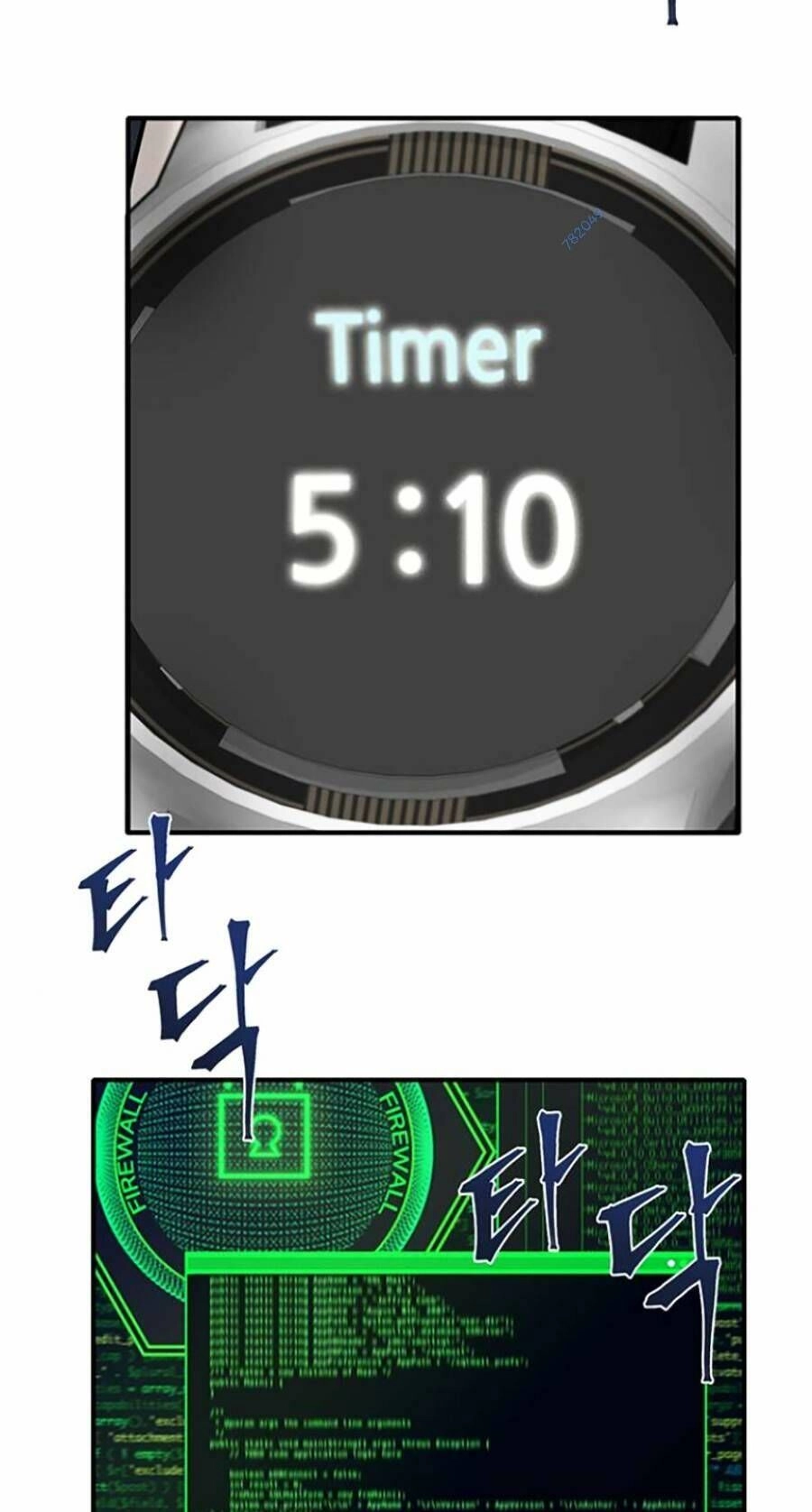 Bù Nhìn Chapter 17 - 53