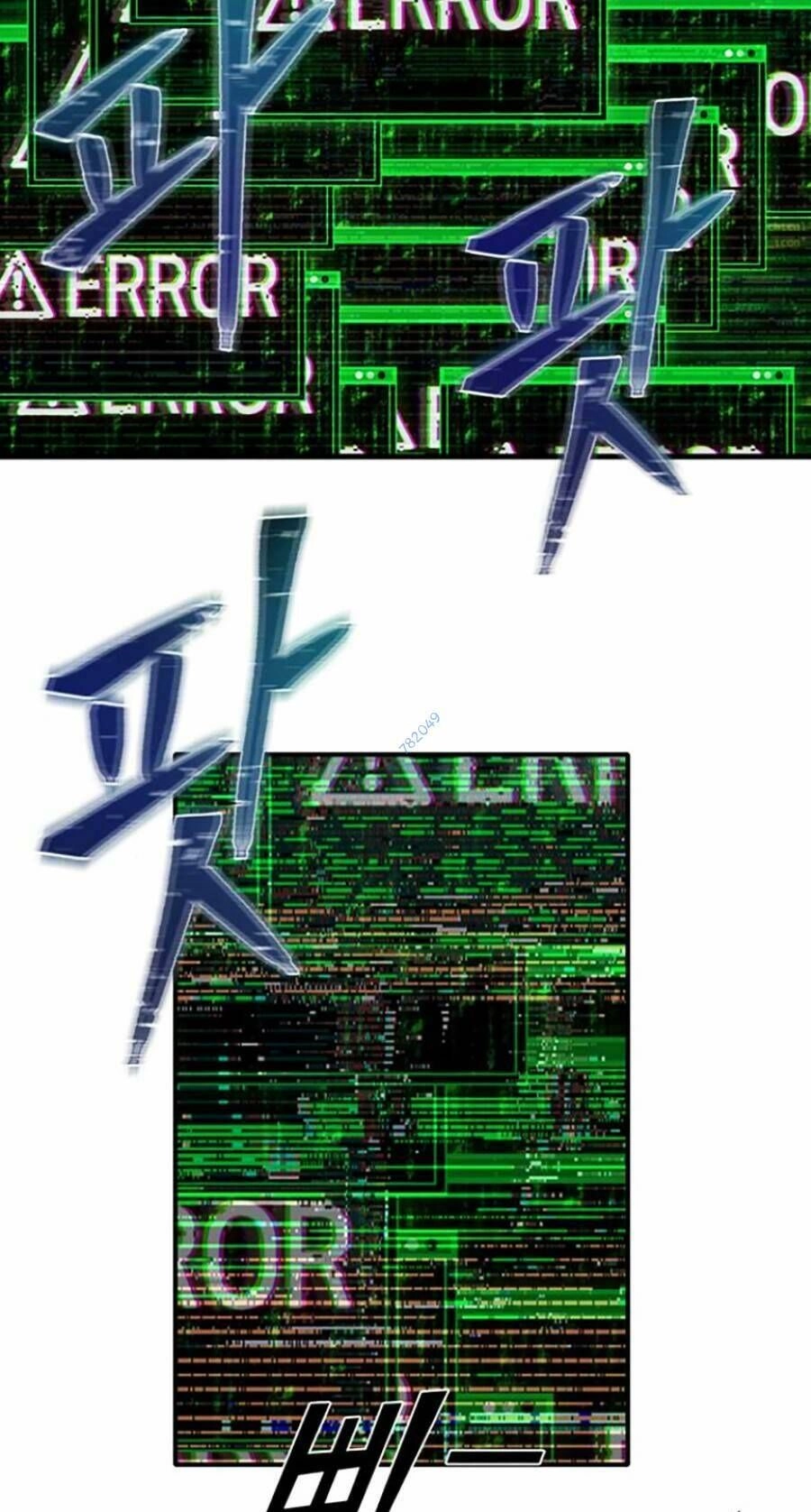 Bù Nhìn Chapter 17 - 57