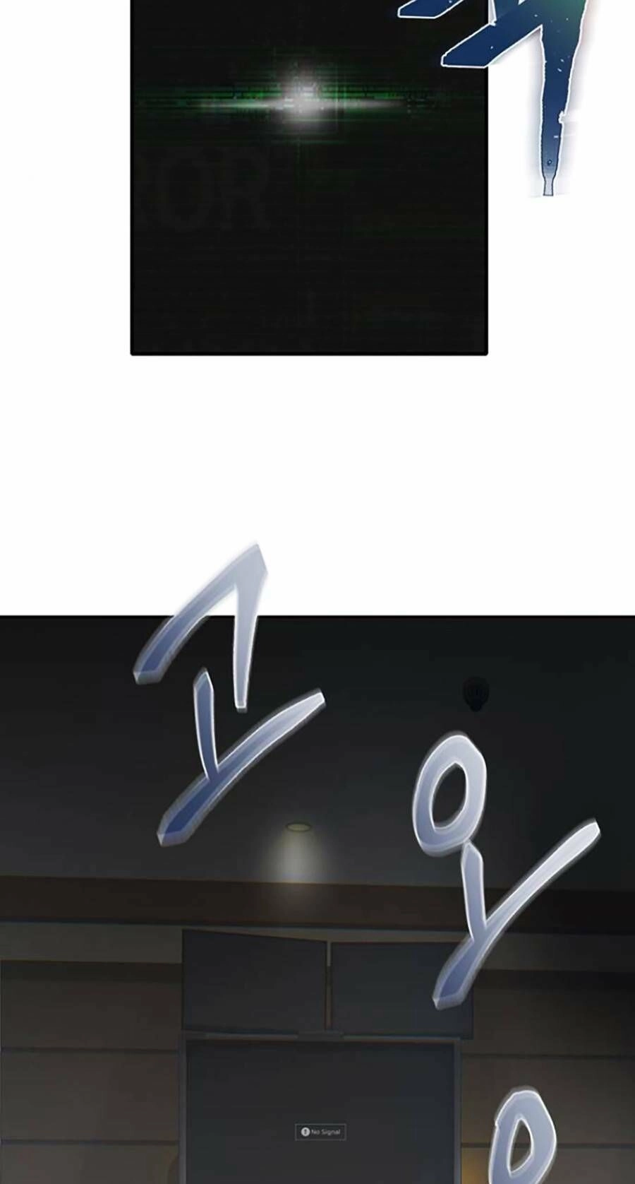 Bù Nhìn Chapter 17 - 59