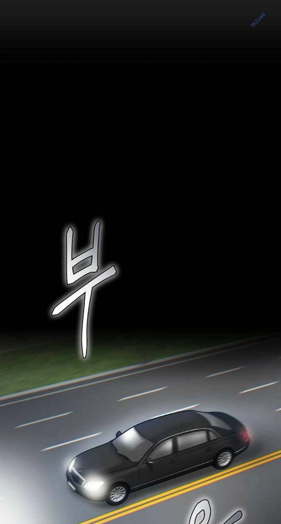 Bù Nhìn Chapter 17 - 61