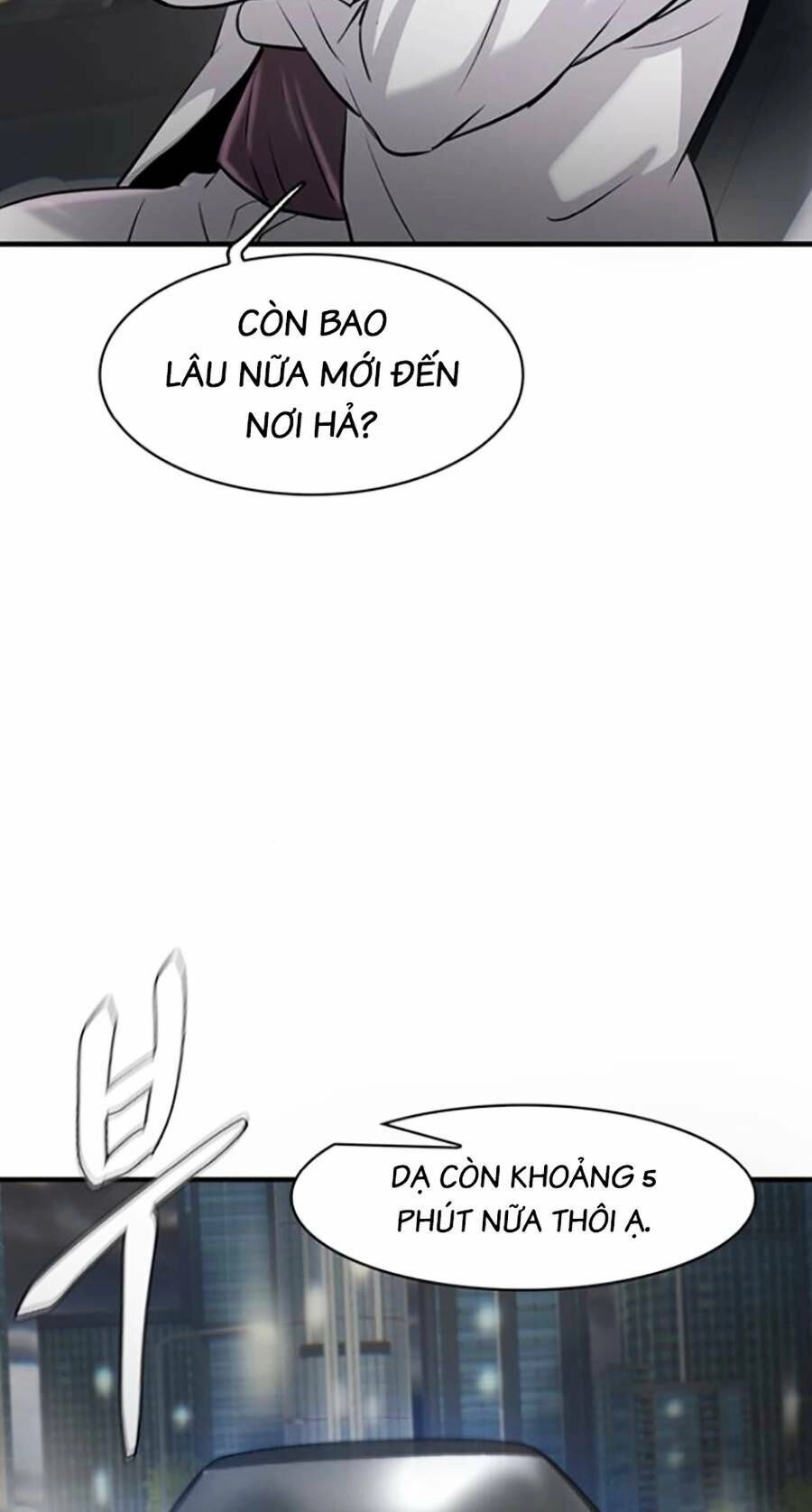 Bù Nhìn Chapter 17 - 67