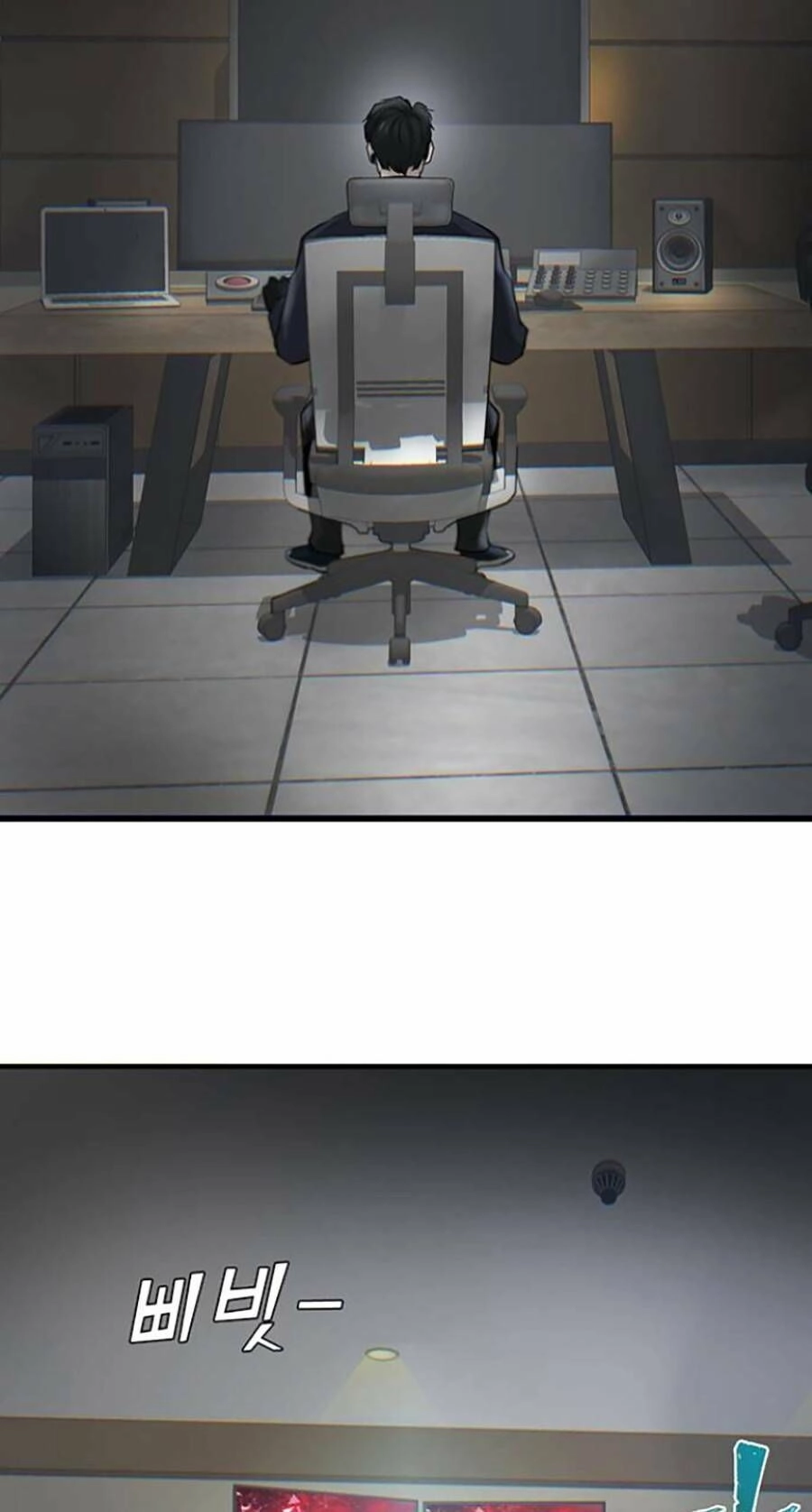 Bù Nhìn Chapter 17 - 71