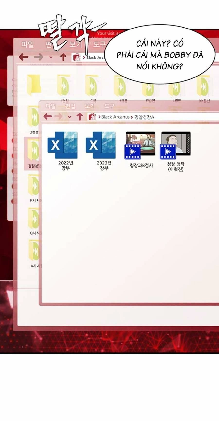 Bù Nhìn Chapter 17 - 81