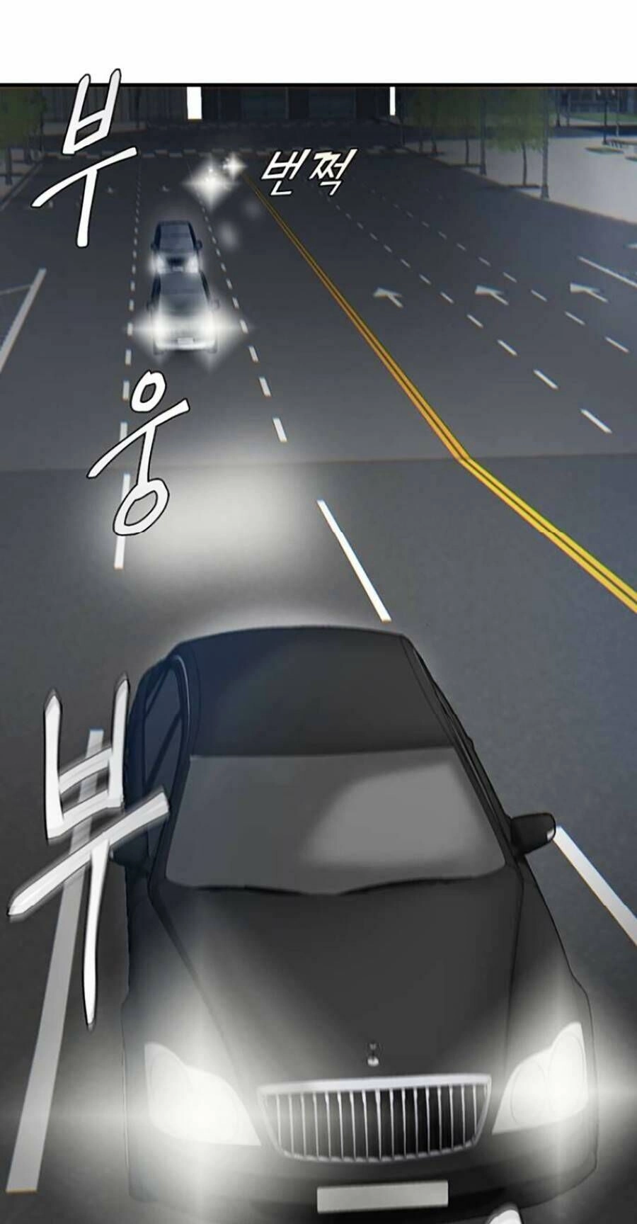 Bù Nhìn Chapter 17 - 93