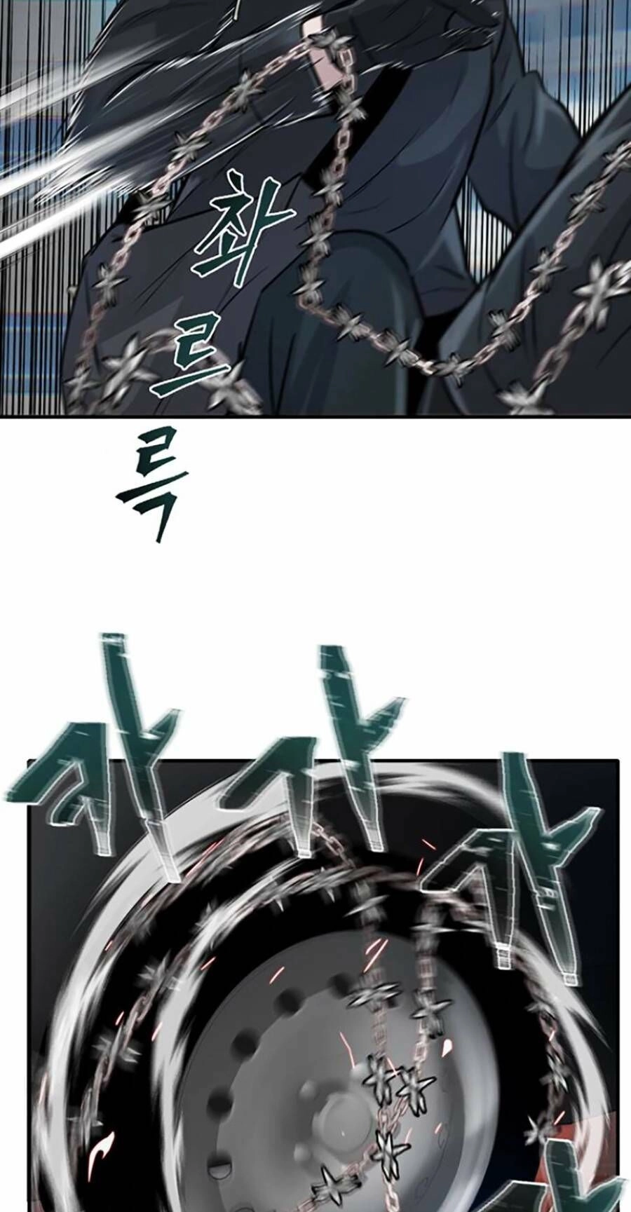 Bù Nhìn Chapter 17 - 100