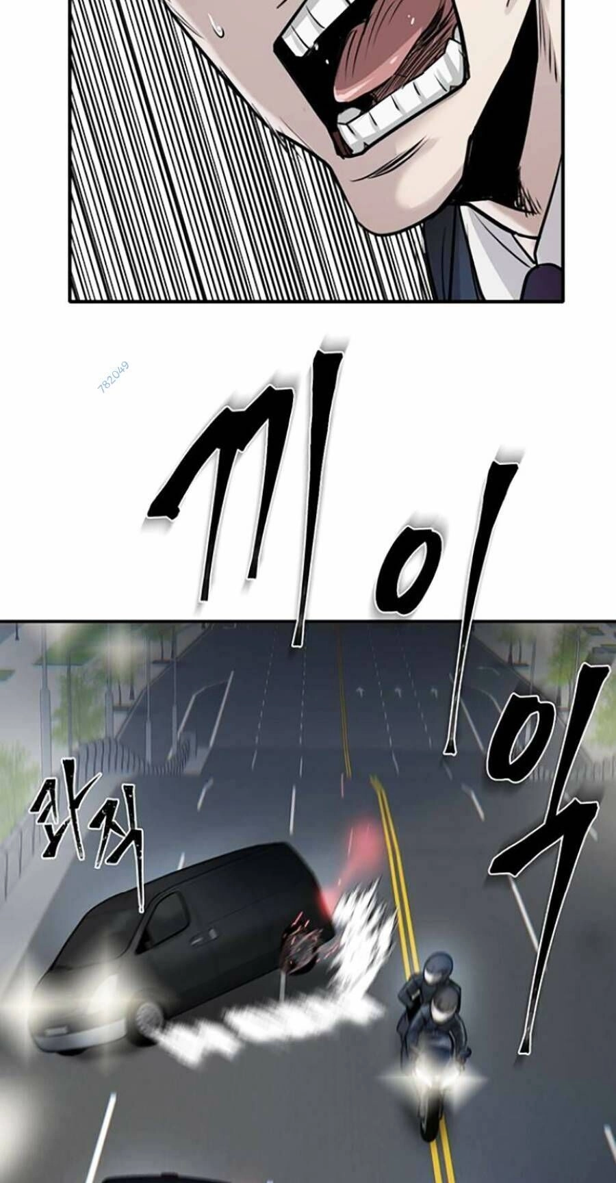 Bù Nhìn Chapter 17 - 102