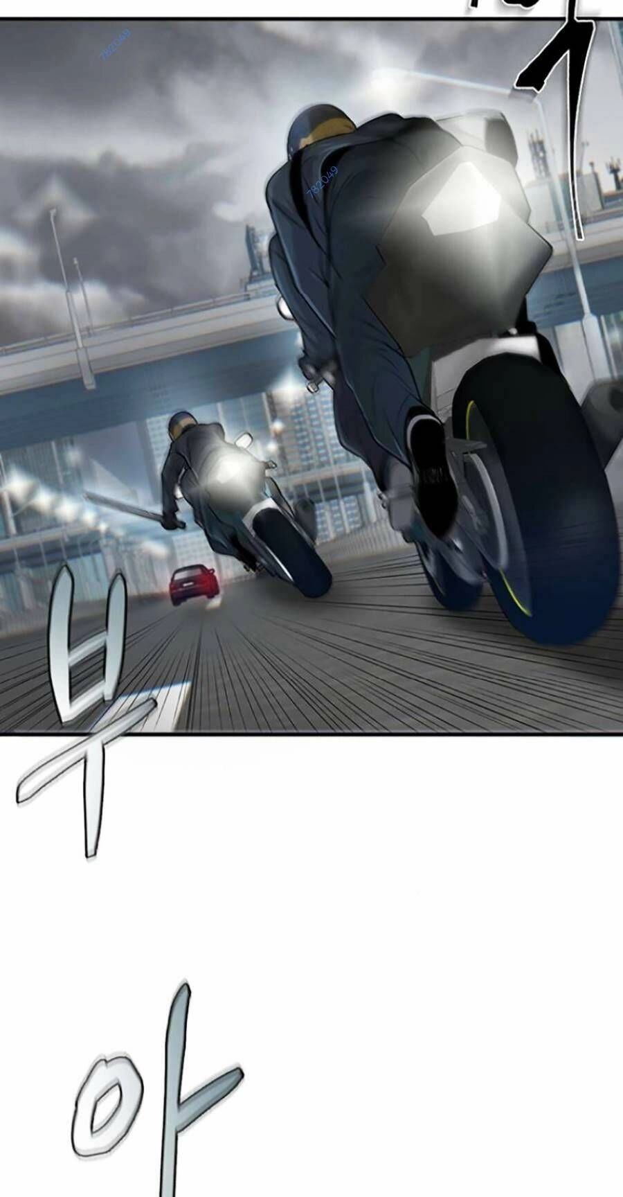 Bù Nhìn Chapter 17 - 105