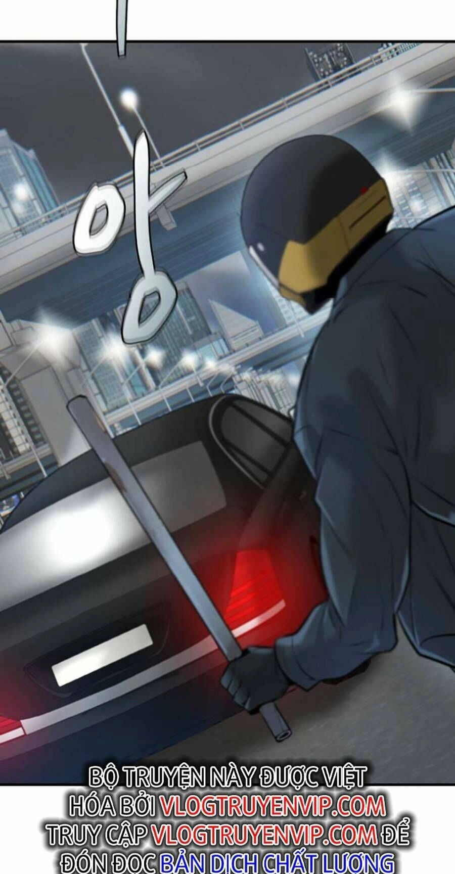 Bù Nhìn Chapter 17 - 106