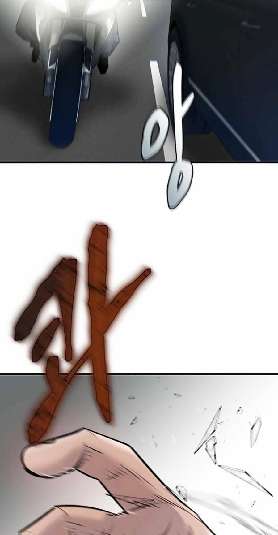 Bù Nhìn Chapter 17 - 108