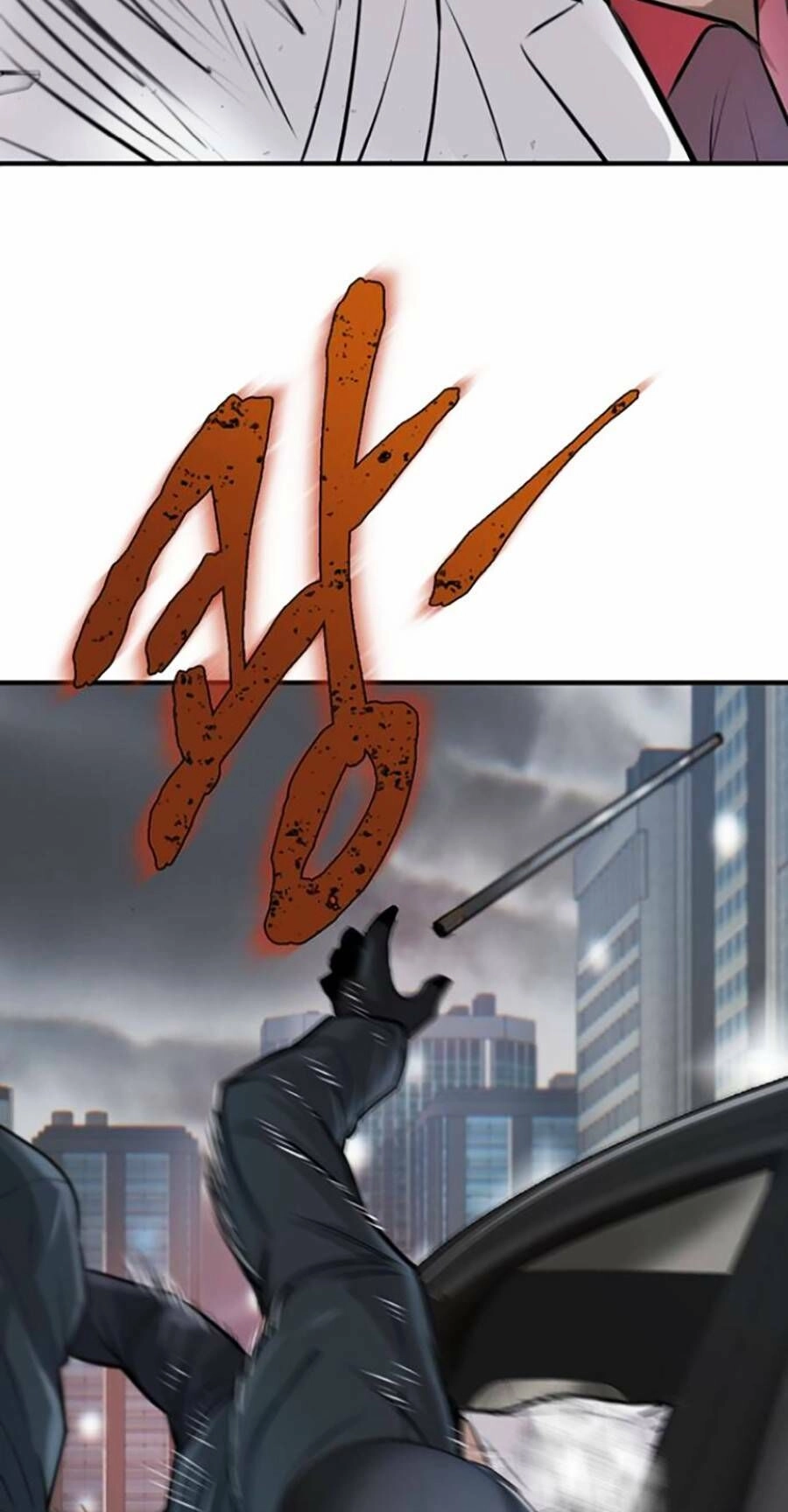 Bù Nhìn Chapter 17 - 112