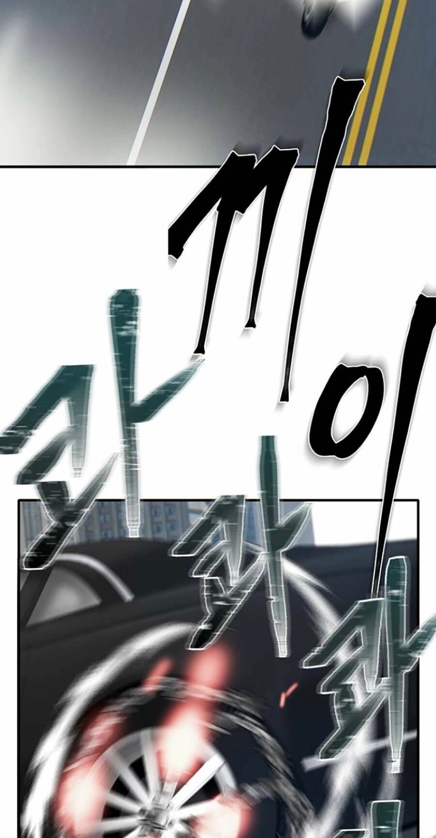 Bù Nhìn Chapter 17 - 115