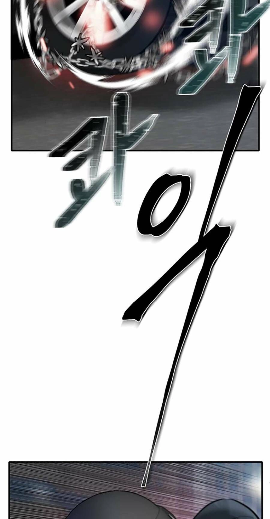 Bù Nhìn Chapter 17 - 116