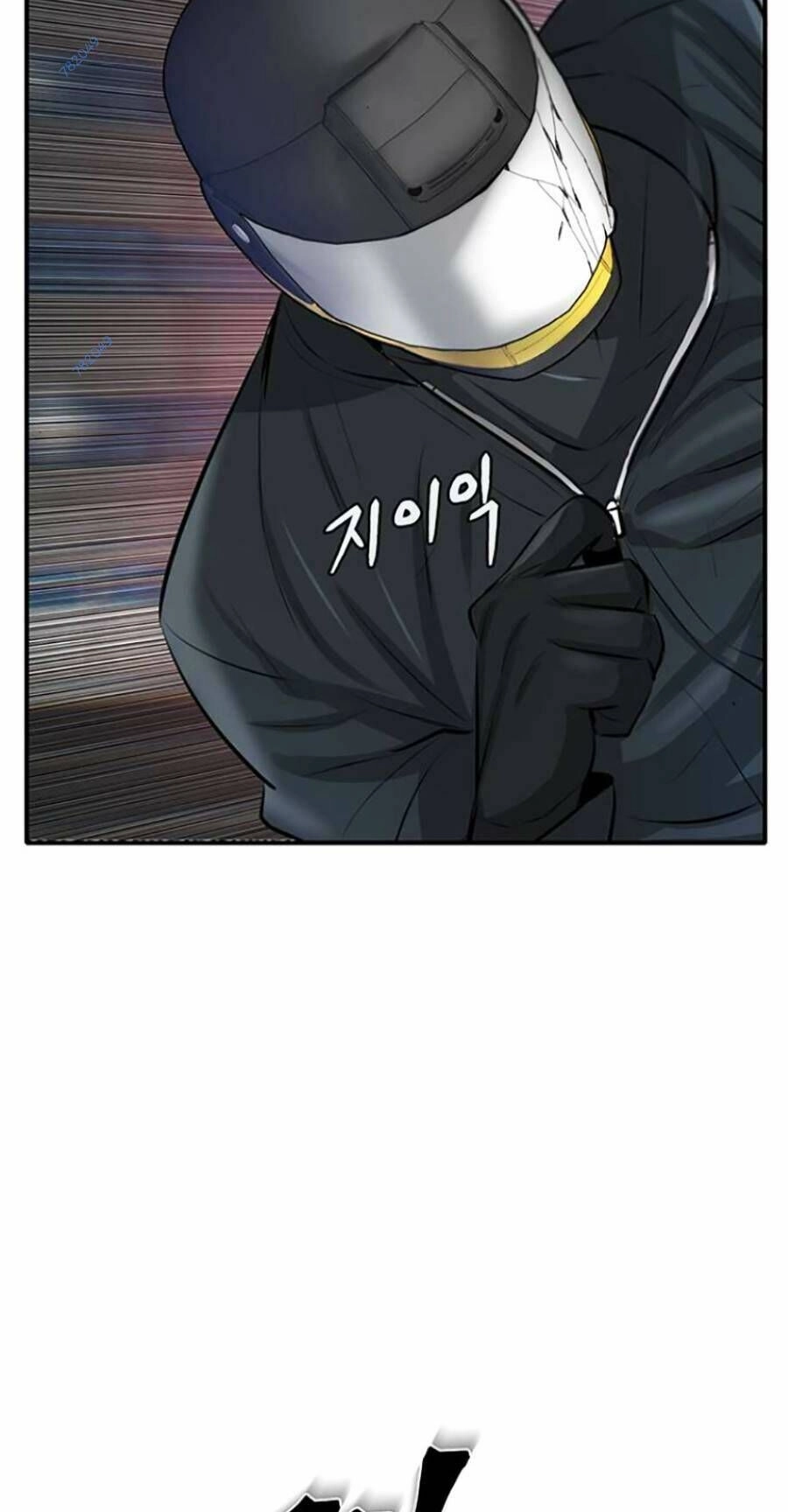 Bù Nhìn Chapter 17 - 117