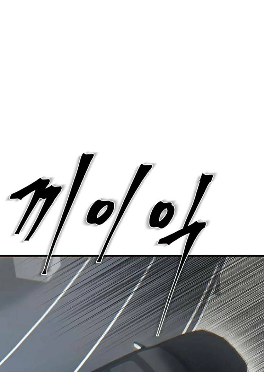 Bù Nhìn Chapter 17 - 135