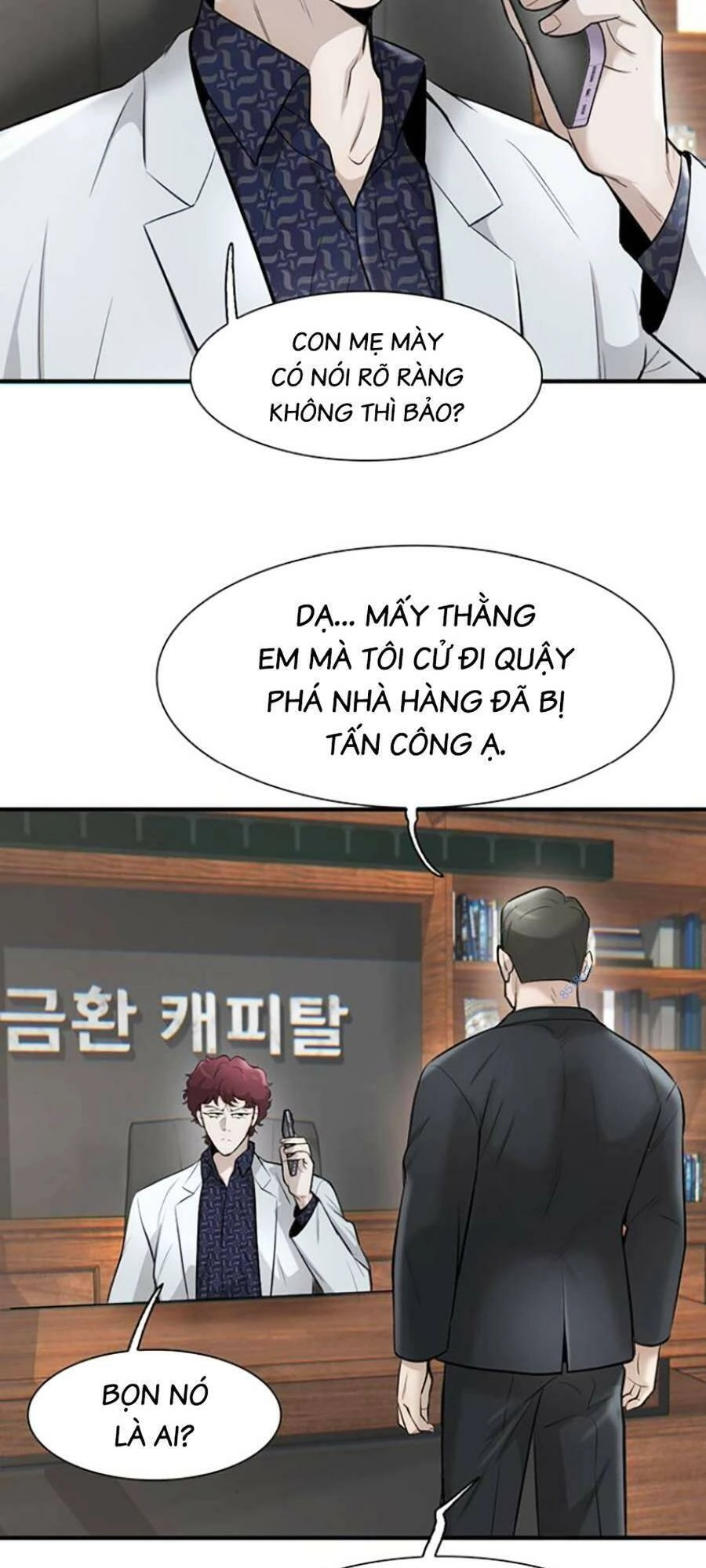 Bù Nhìn Chapter 21 - 7