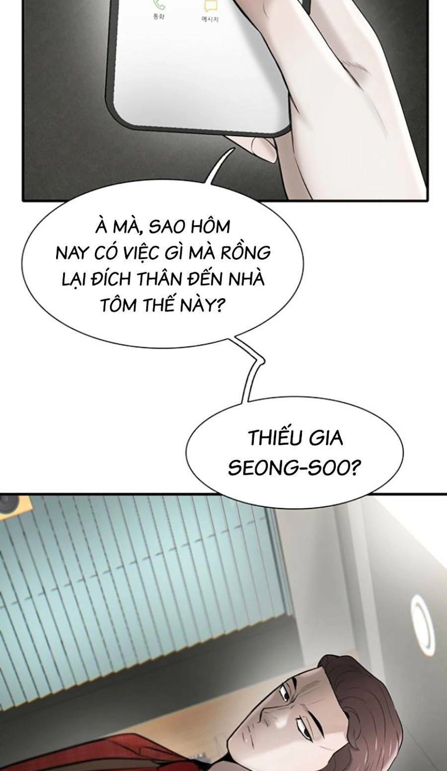 Bù Nhìn Chapter 21 - 17