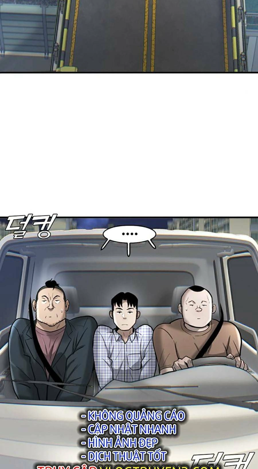 Bù Nhìn Chapter 22 - 12