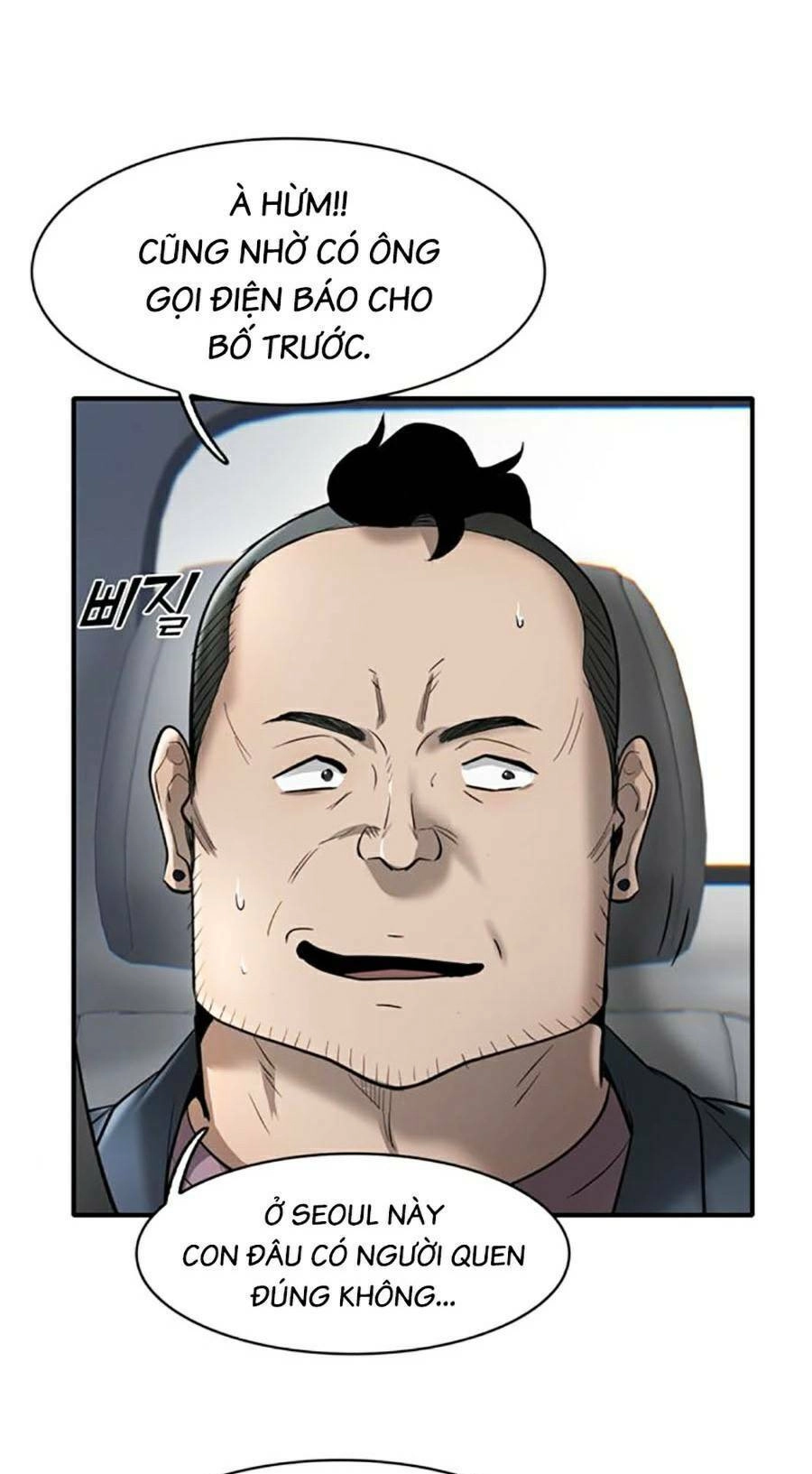 Bù Nhìn Chapter 22 - 15