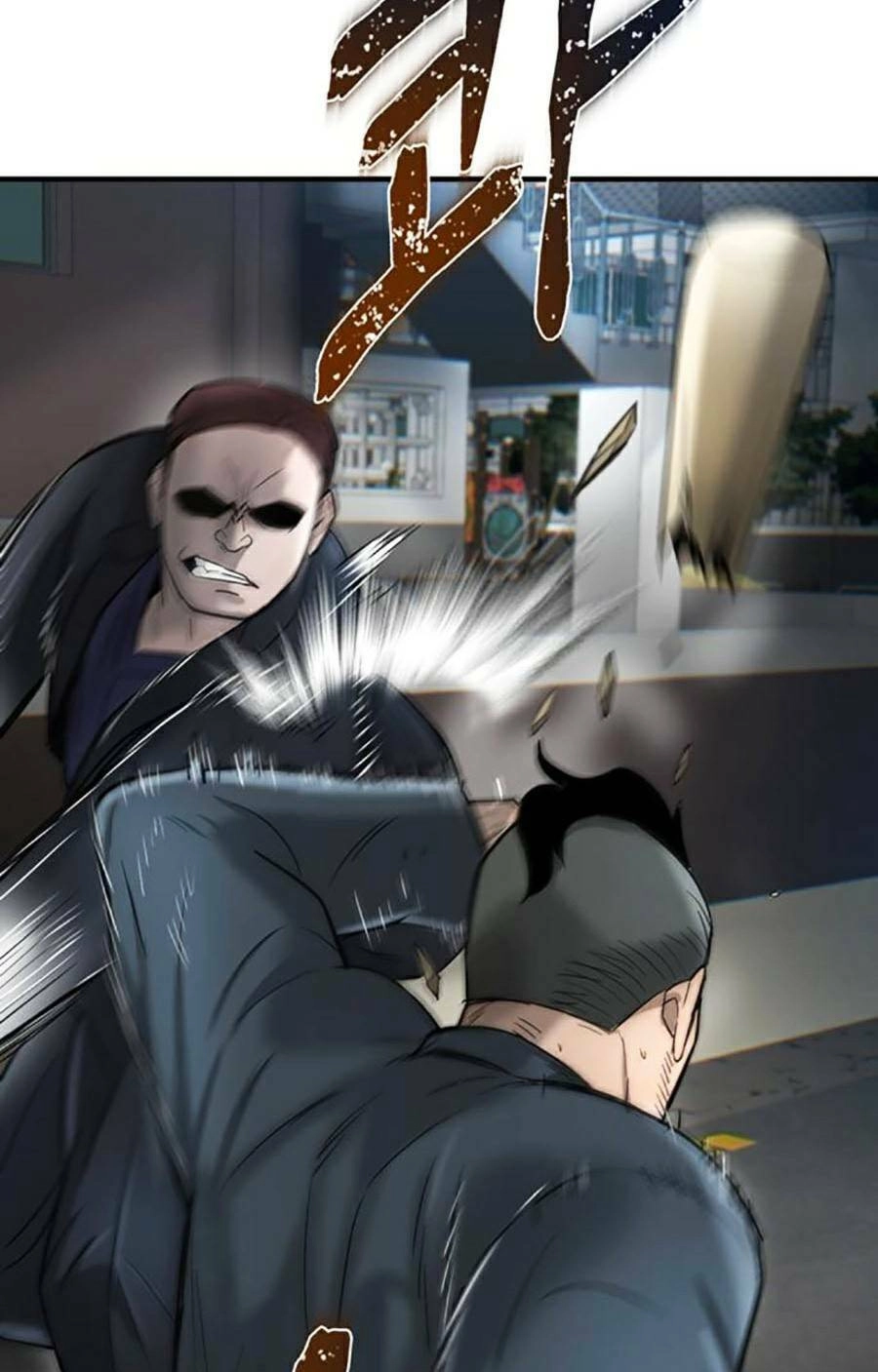 Bù Nhìn Chapter 22 - 67