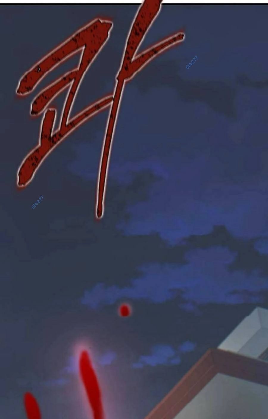 Bù Nhìn Chapter 22 - 89