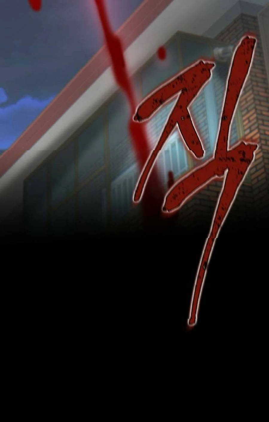 Bù Nhìn Chapter 22 - 90