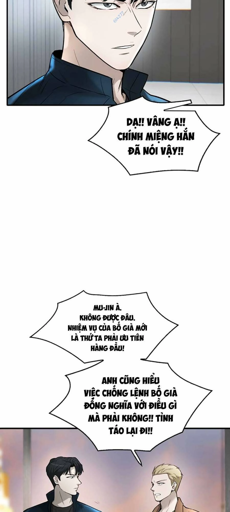 Bù Nhìn Chapter 22 - 94