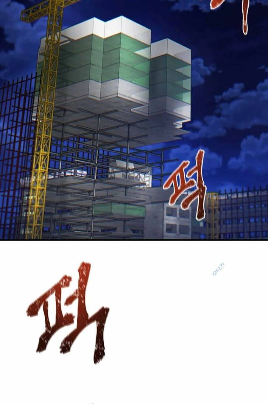 Bù Nhìn Chapter 22 - 102