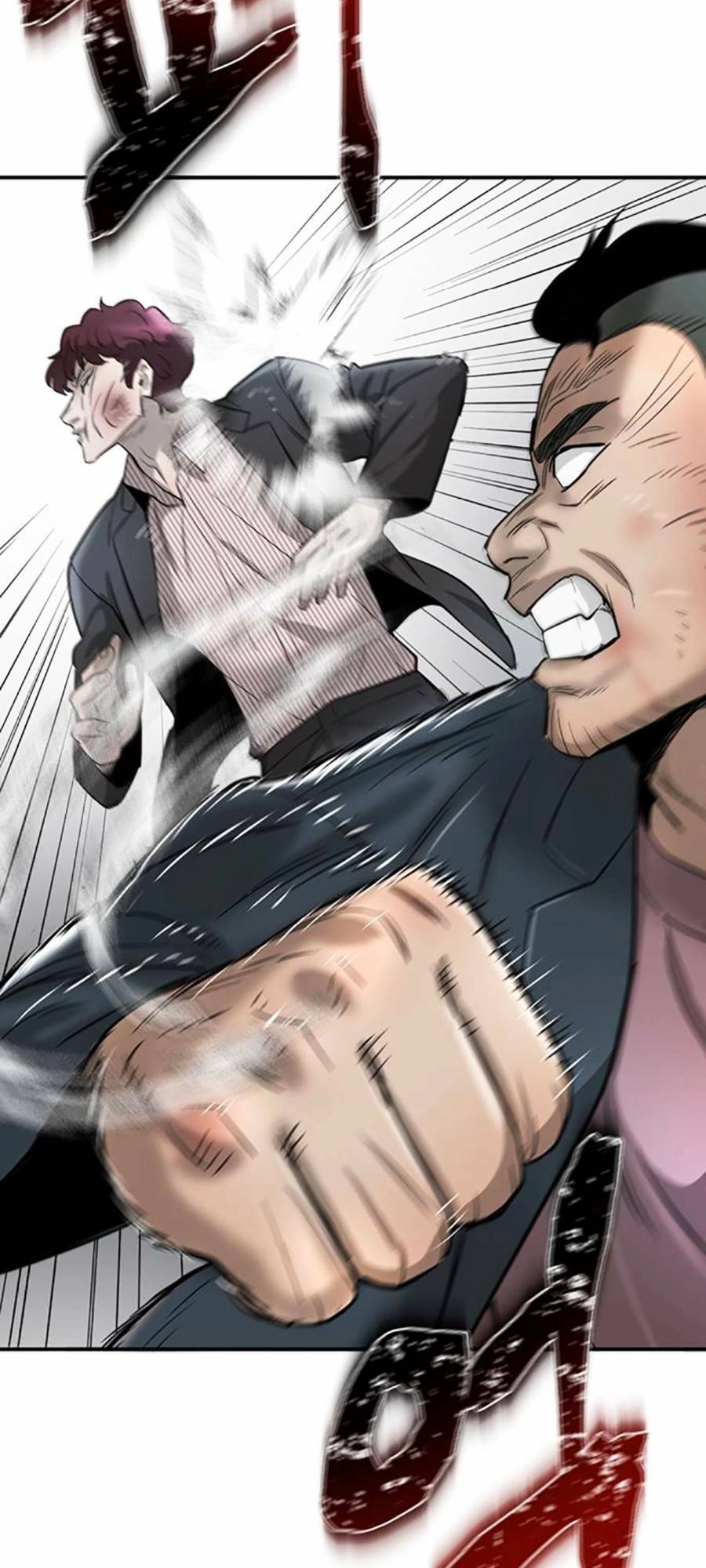 Bù Nhìn Chapter 22 - 133