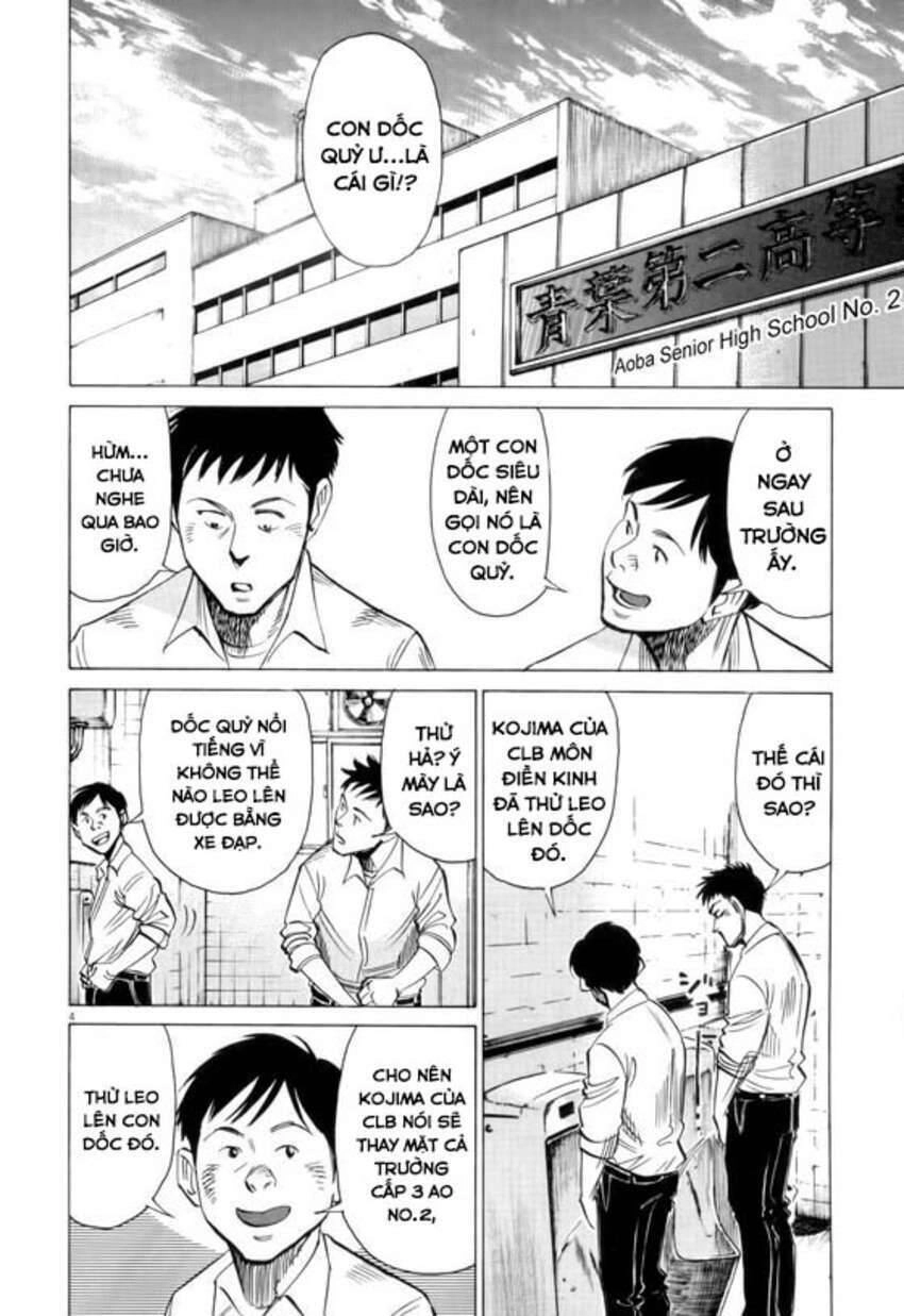 Blue Giant Chapter 2 - 4