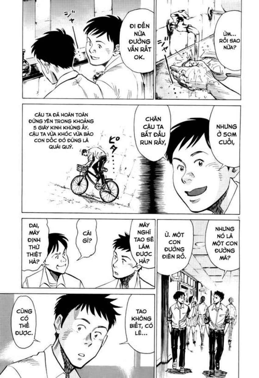 Blue Giant Chapter 2 - 5