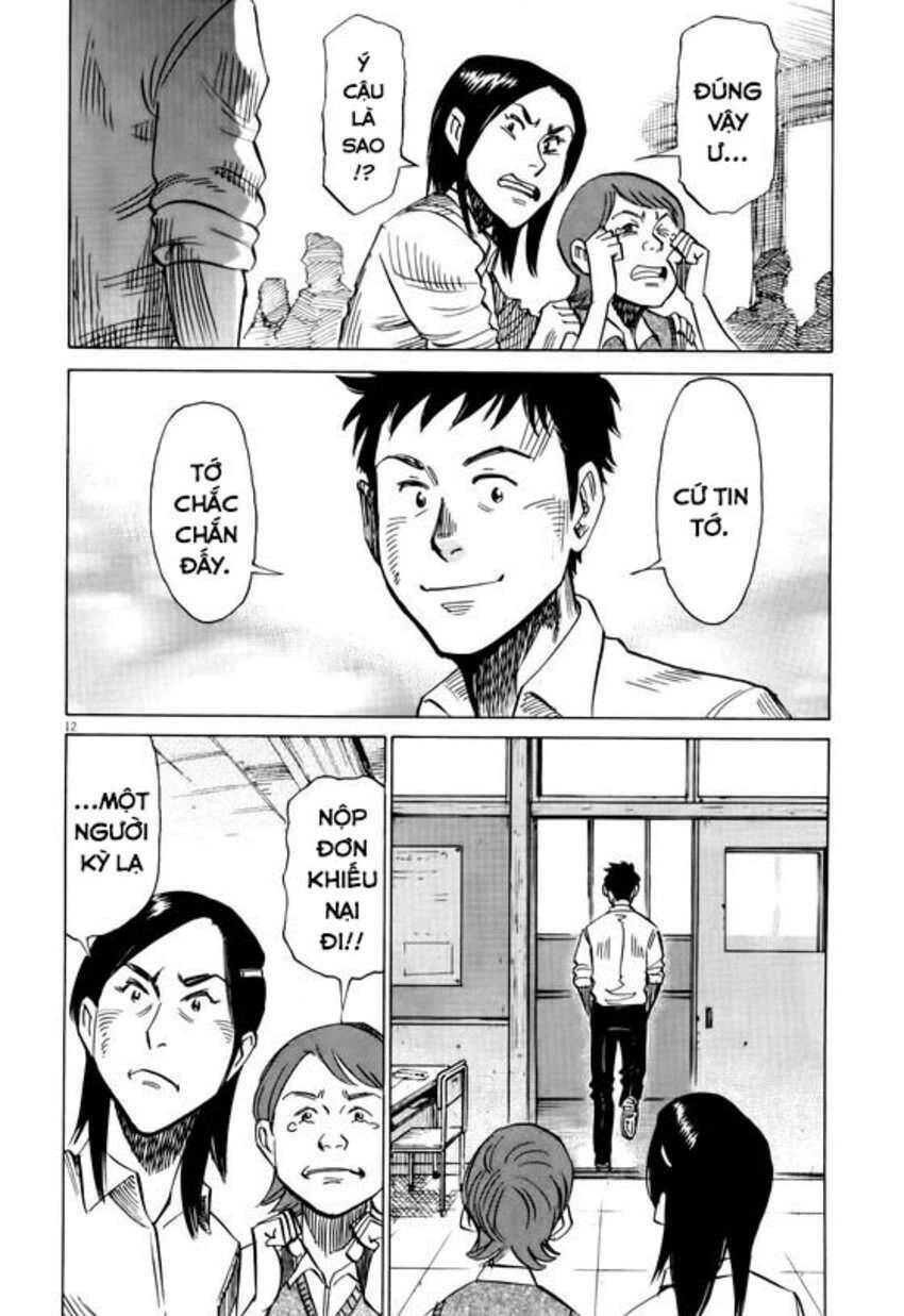 Blue Giant Chapter 2 - 12