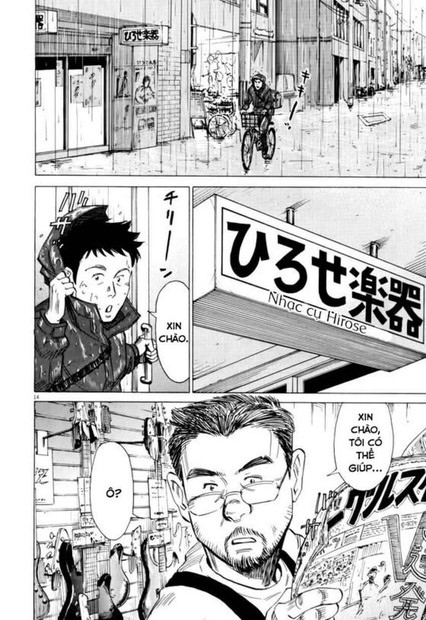 Blue Giant Chapter 2 - 14