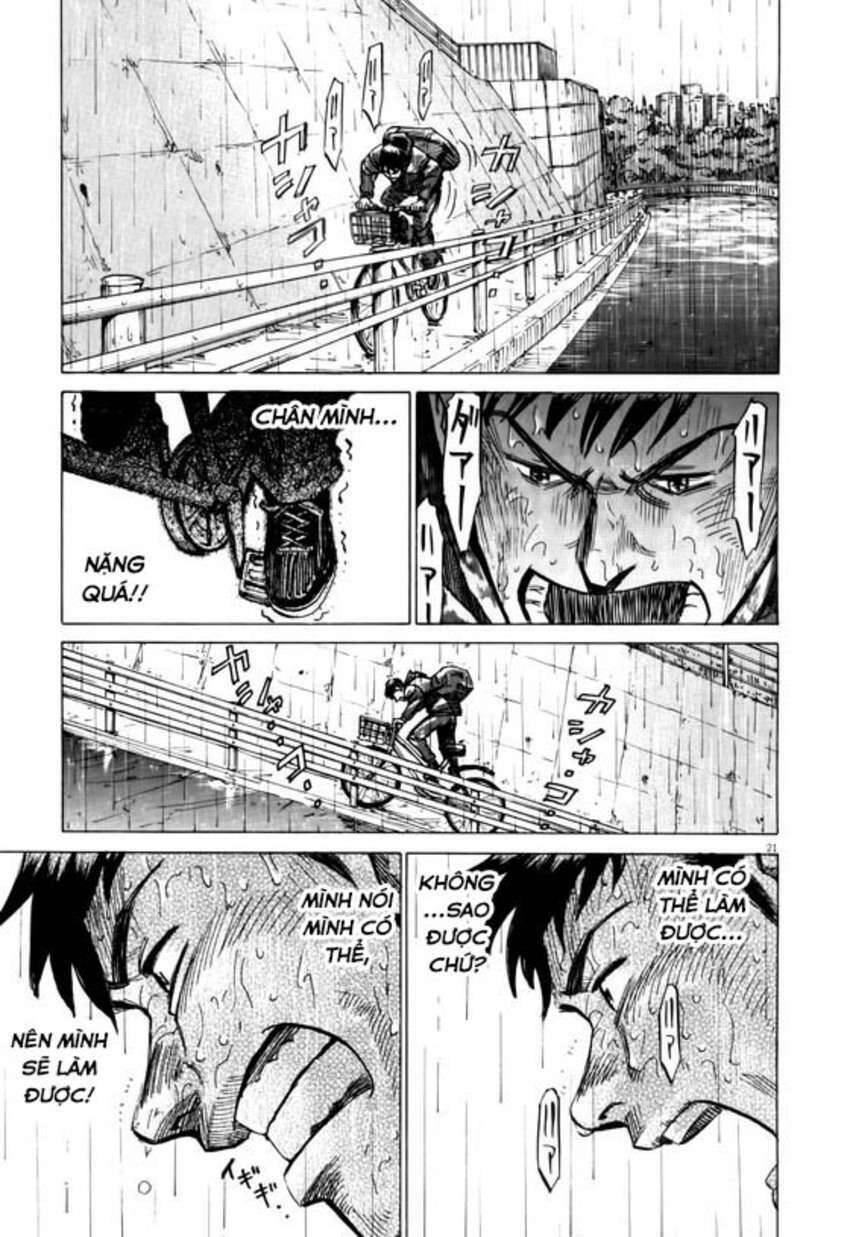 Blue Giant Chapter 2 - 21