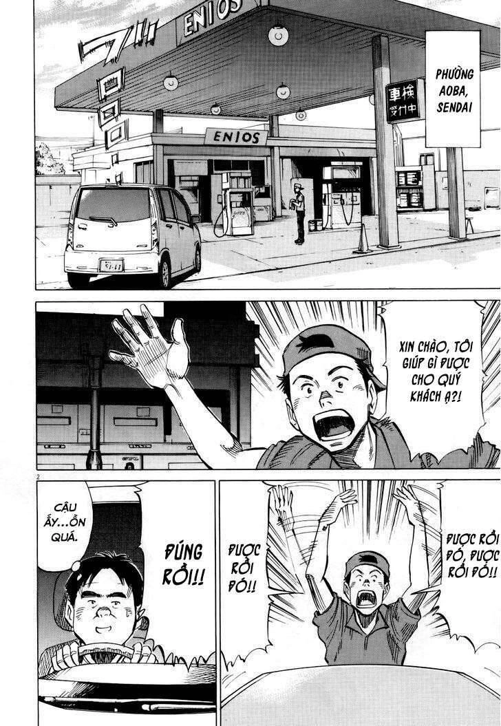 Blue Giant Chapter 3 - 2