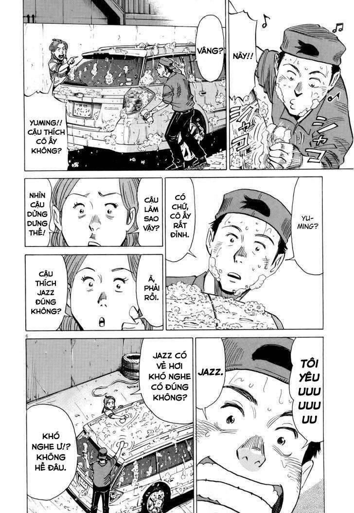 Blue Giant Chapter 3 - 6