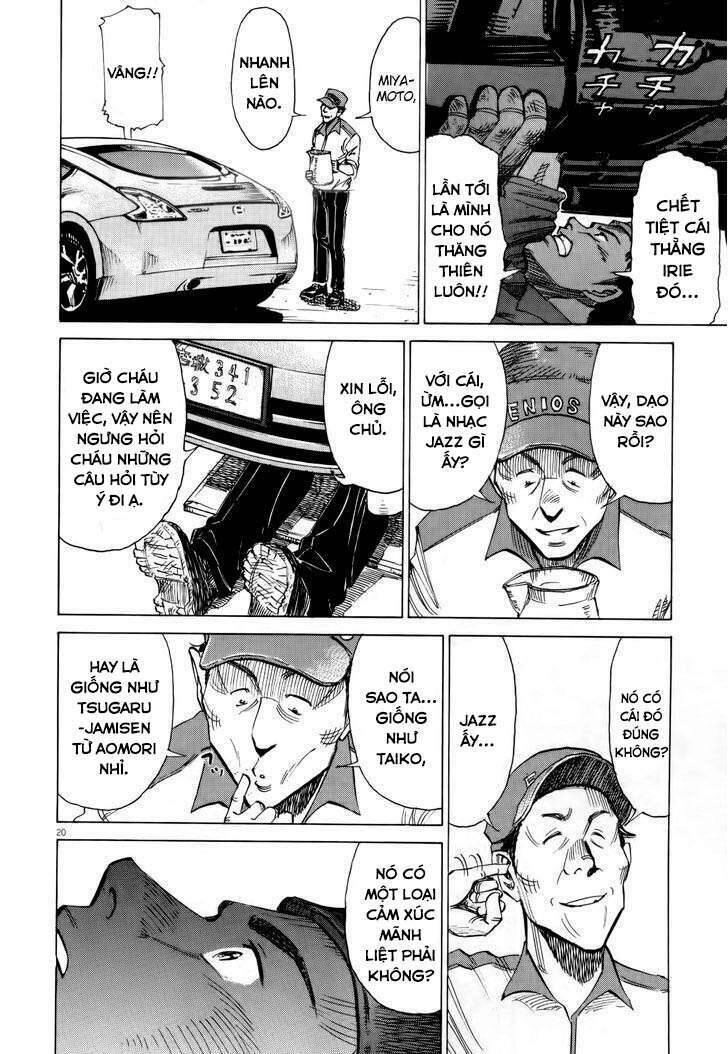 Blue Giant Chapter 3 - 20