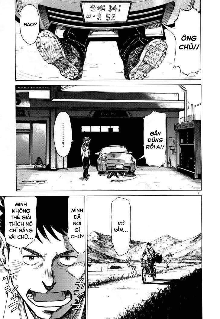 Blue Giant Chapter 3 - 21