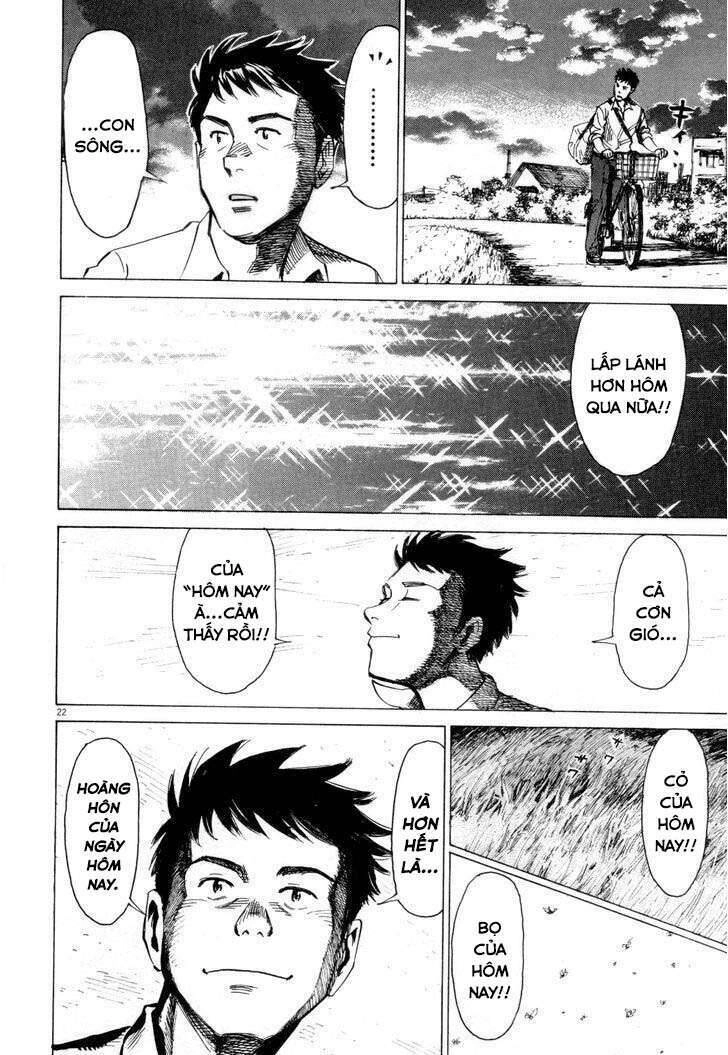 Blue Giant Chapter 3 - 22