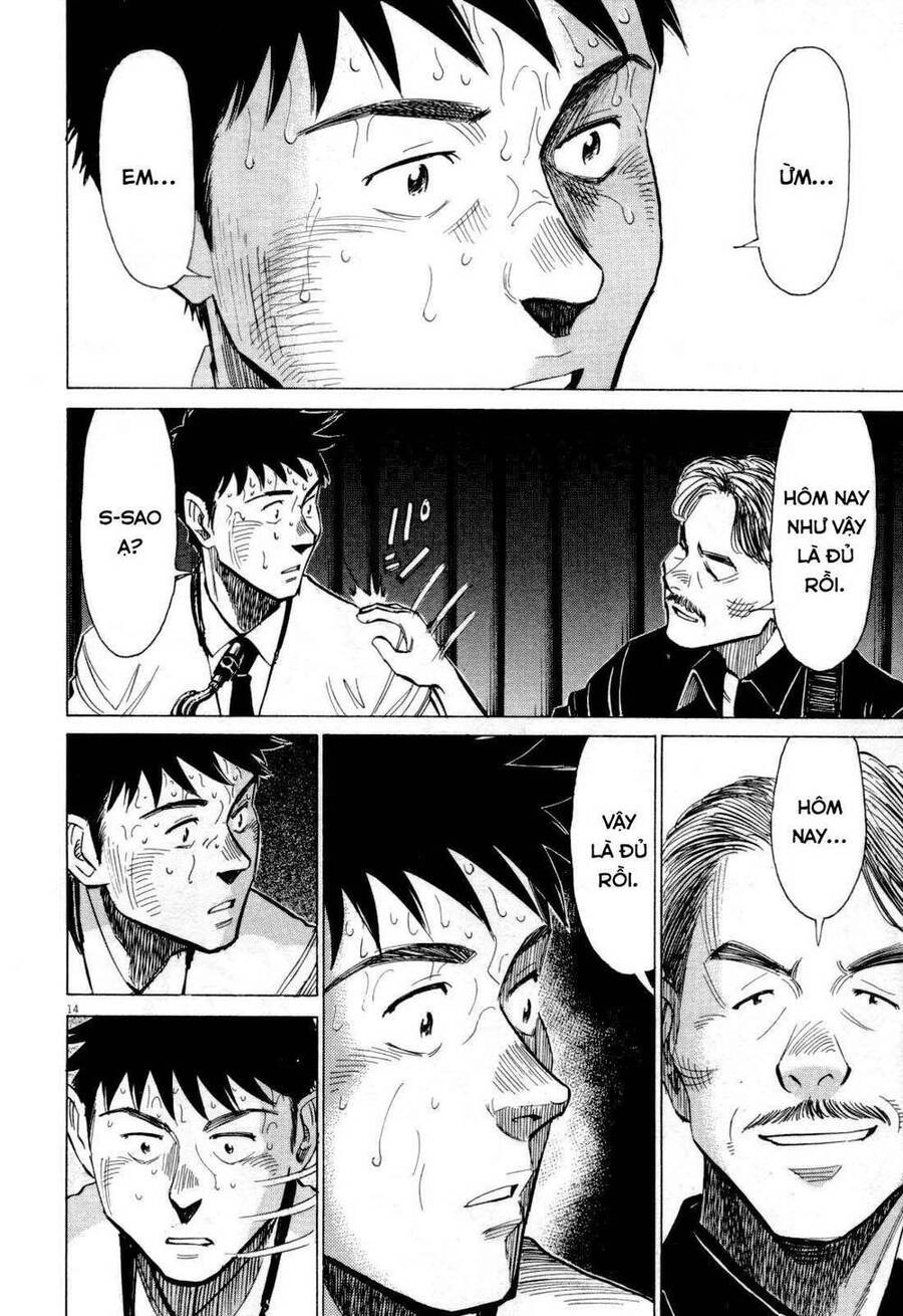 Blue Giant Chapter 7 - 14