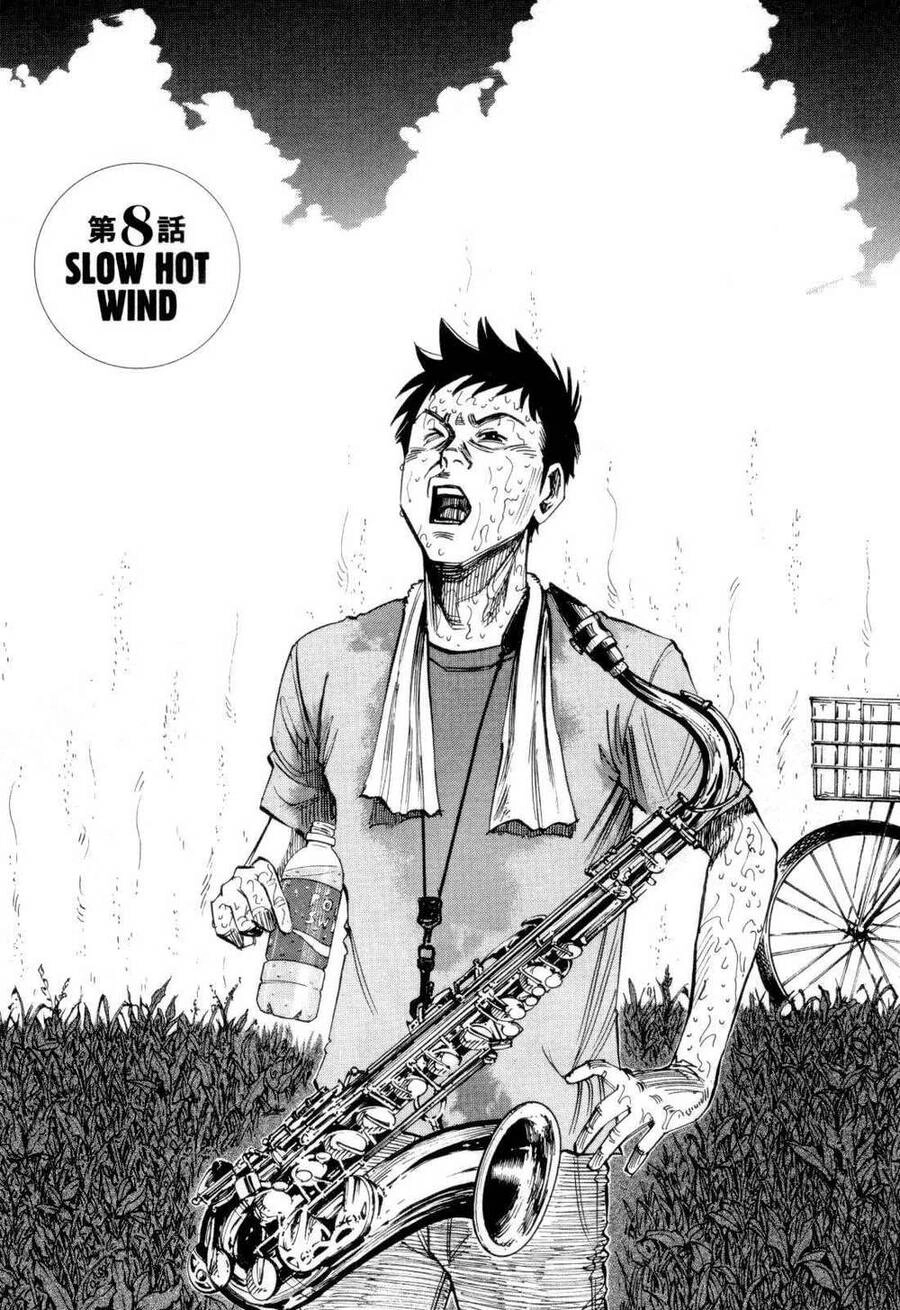 Blue Giant Chapter 8 - 1