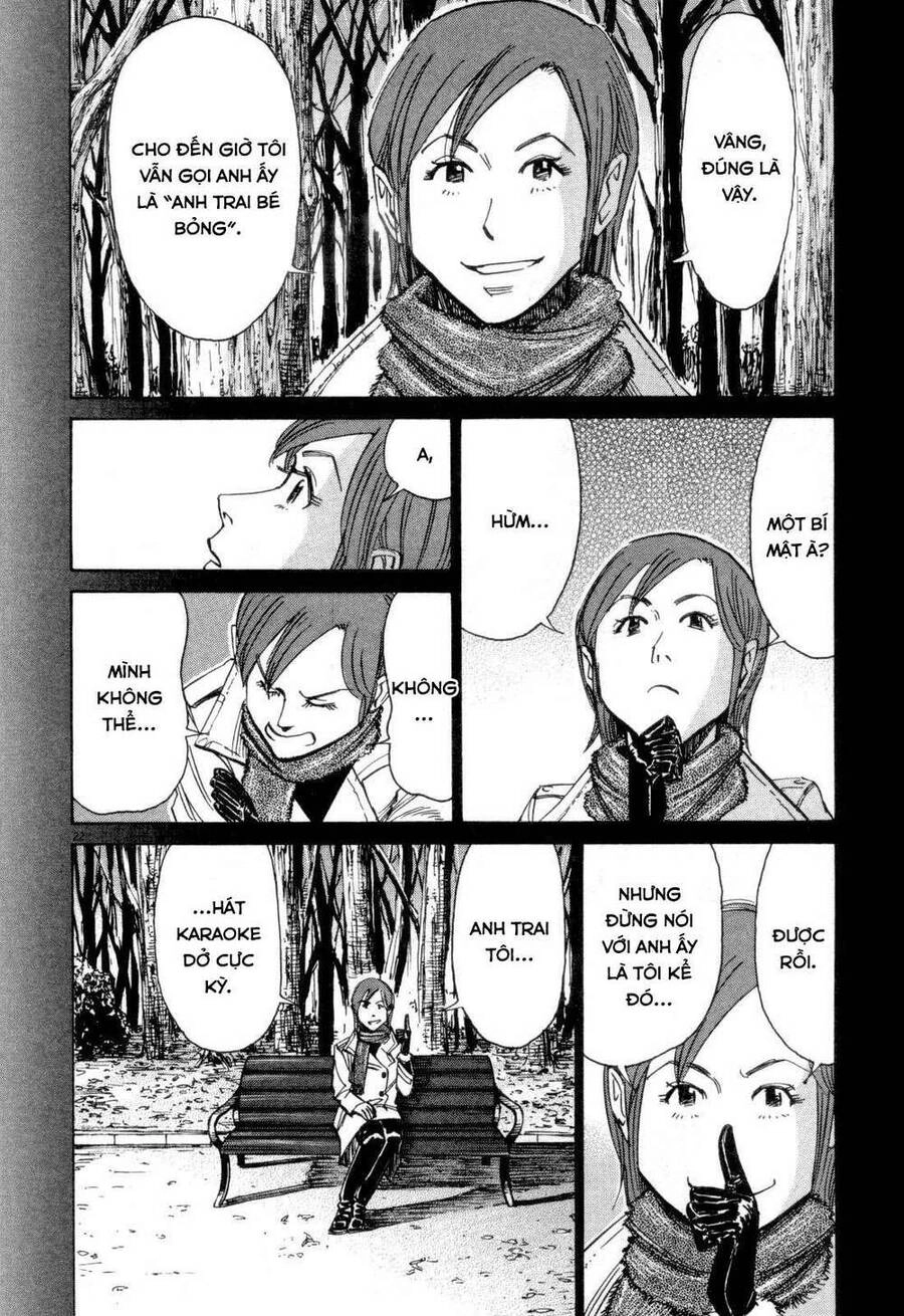 Blue Giant Chapter 8 - 22