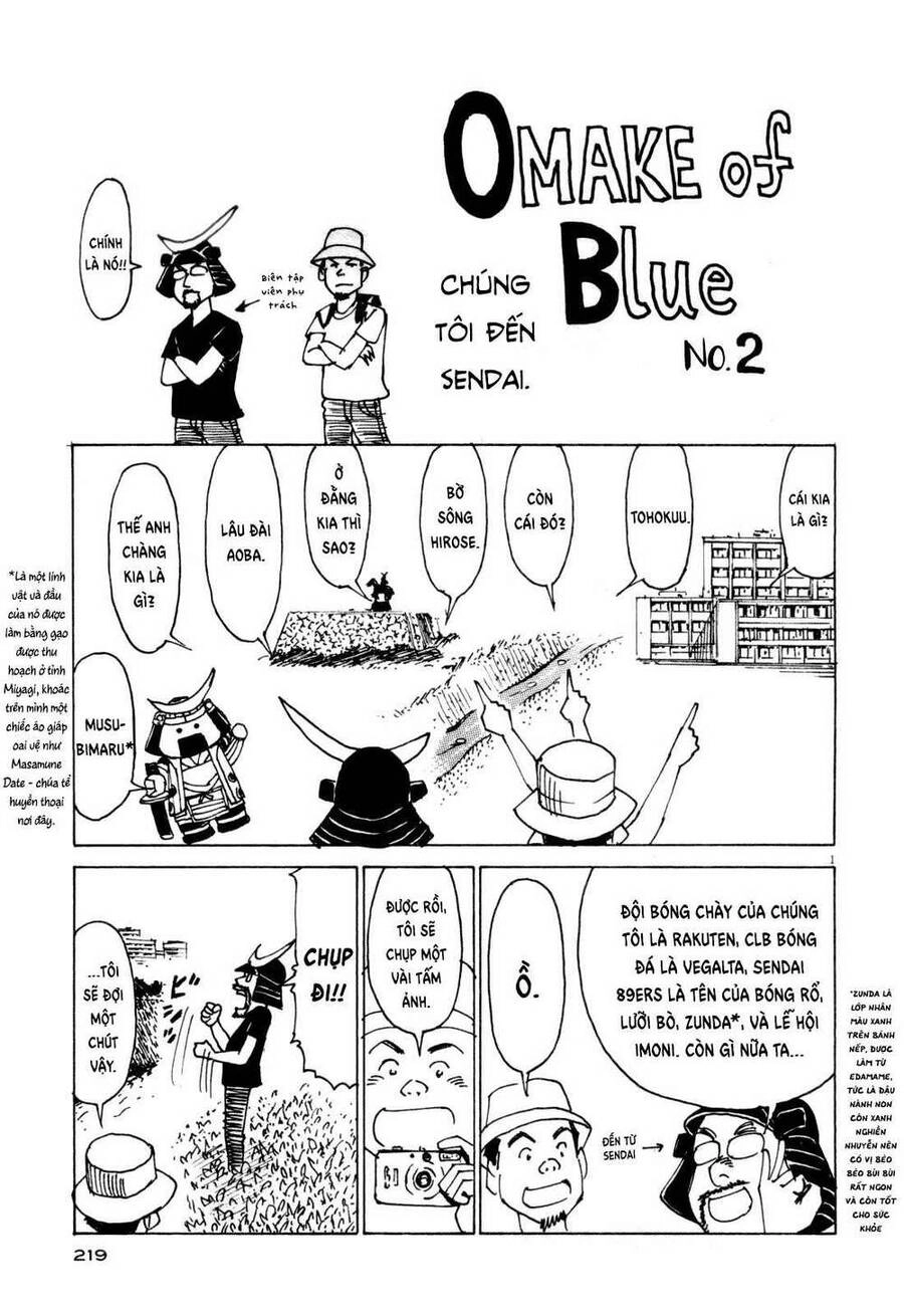 Blue Giant Chapter 8 - 27