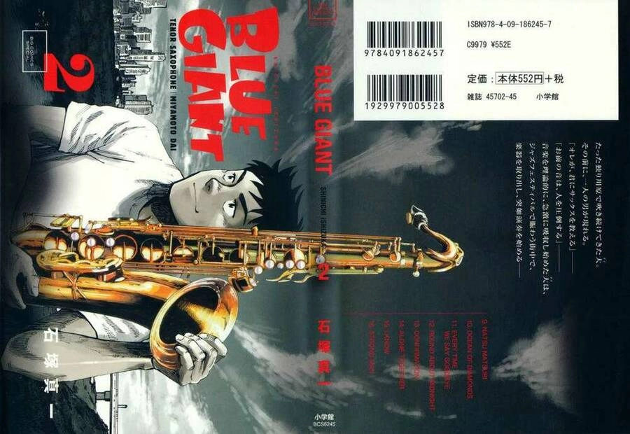 Blue Giant Chapter 9 - 1