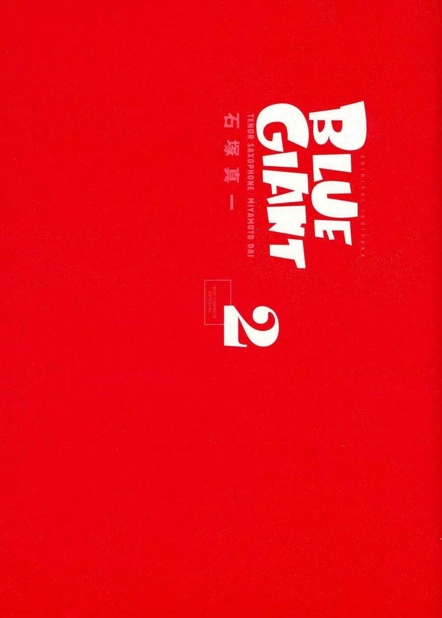 Blue Giant Chapter 9 - 2