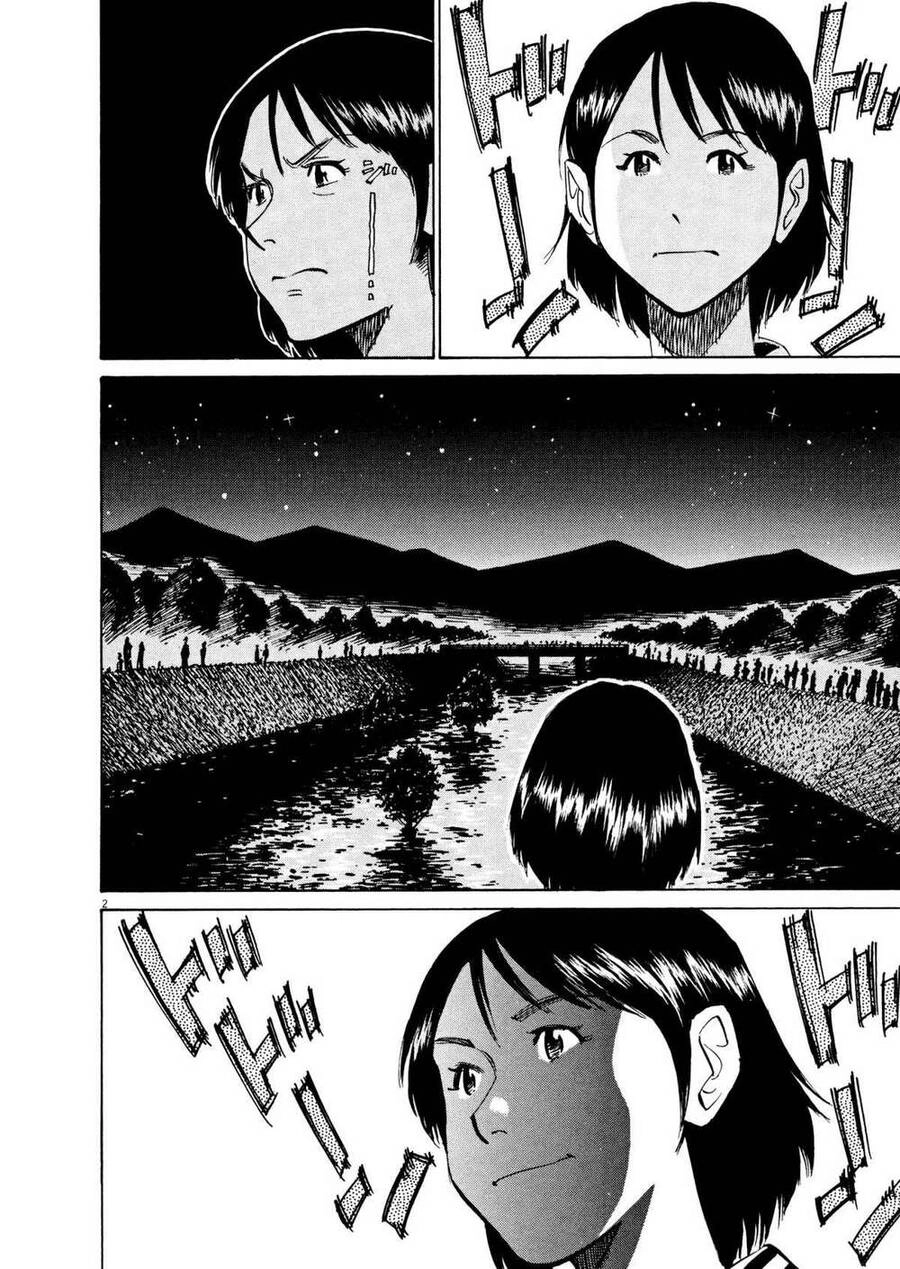 Blue Giant Chapter 9 - 6