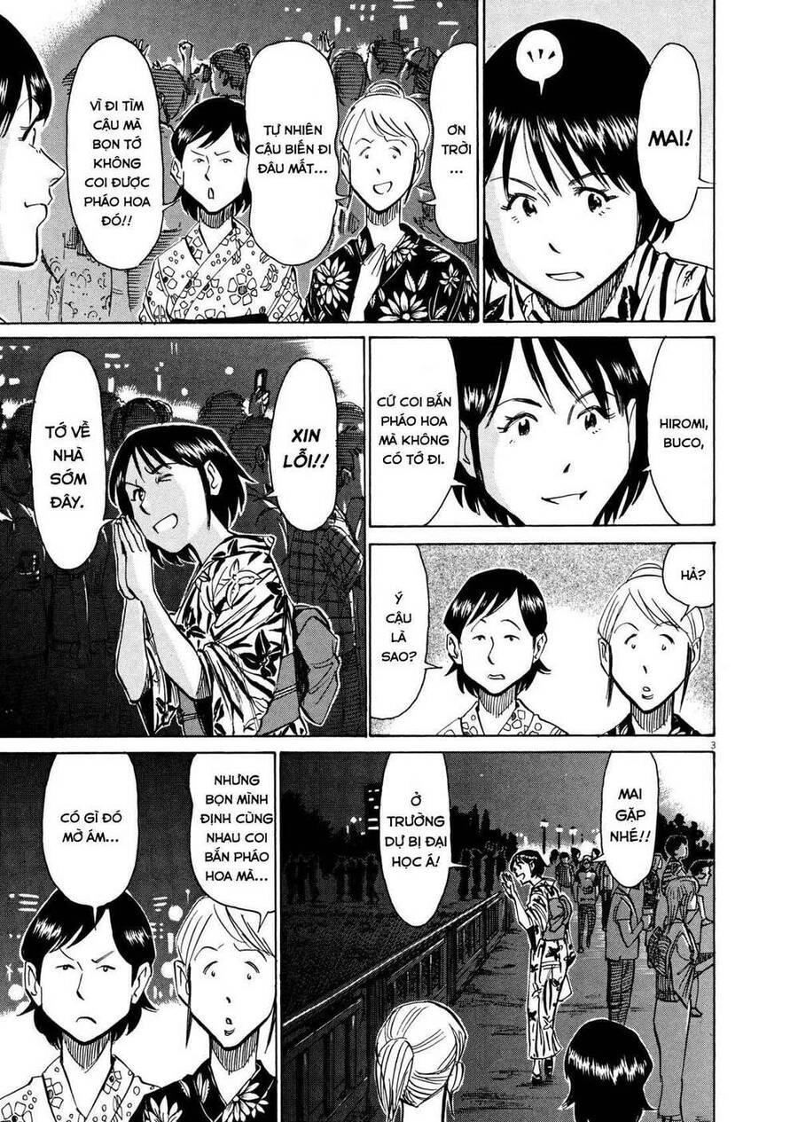 Blue Giant Chapter 9 - 7