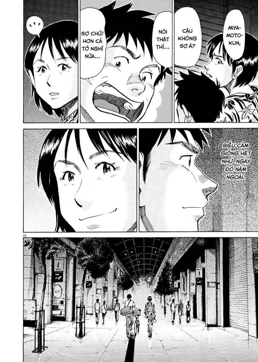 Blue Giant Chapter 9 - 28